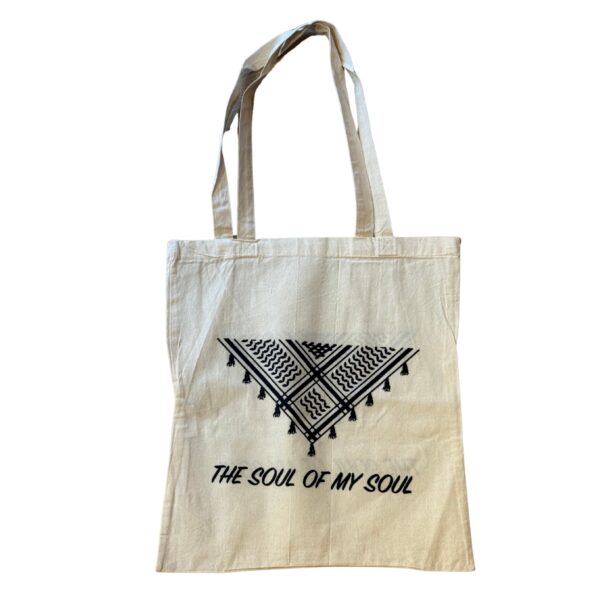 Palestine bag